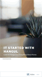 Mobile Screenshot of hanguladay.com